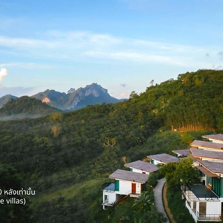 Caligo Resort Ban Pha Saeng Lang Ngoại thất bức ảnh