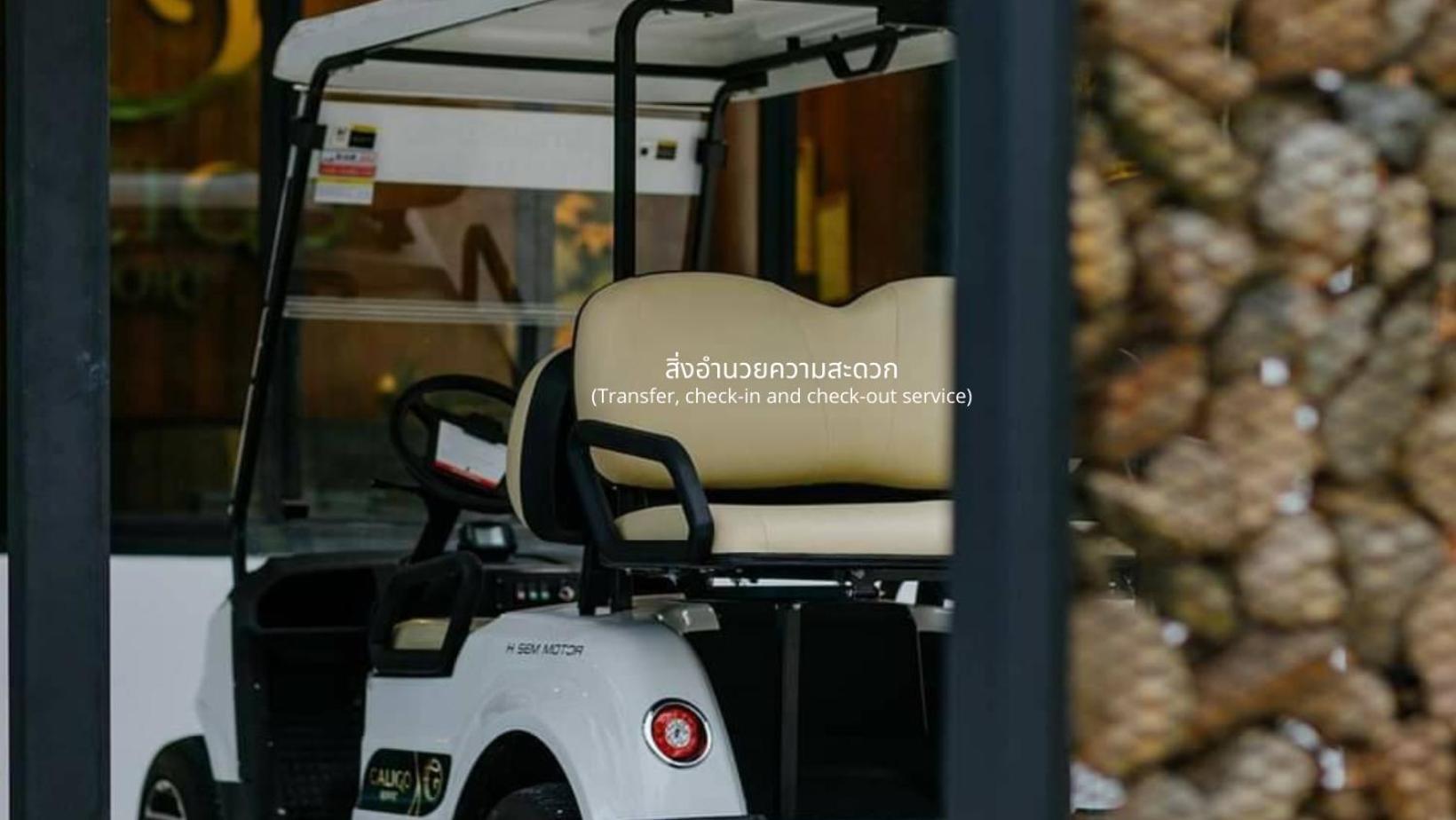 Caligo Resort Ban Pha Saeng Lang Ngoại thất bức ảnh