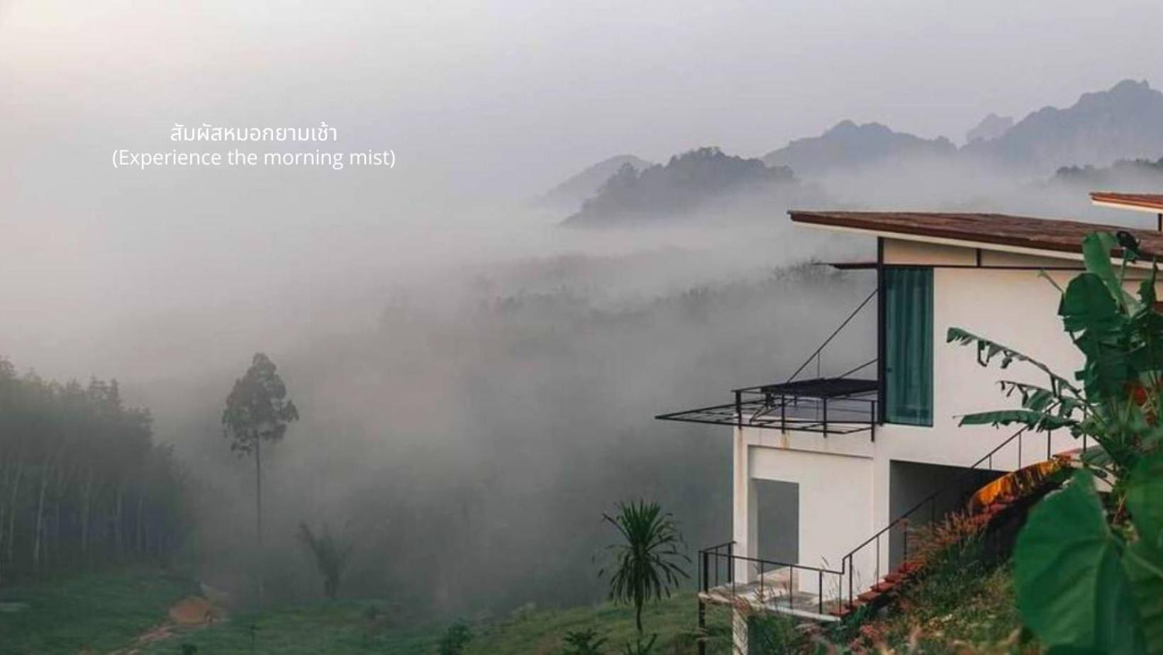 Caligo Resort Ban Pha Saeng Lang Ngoại thất bức ảnh