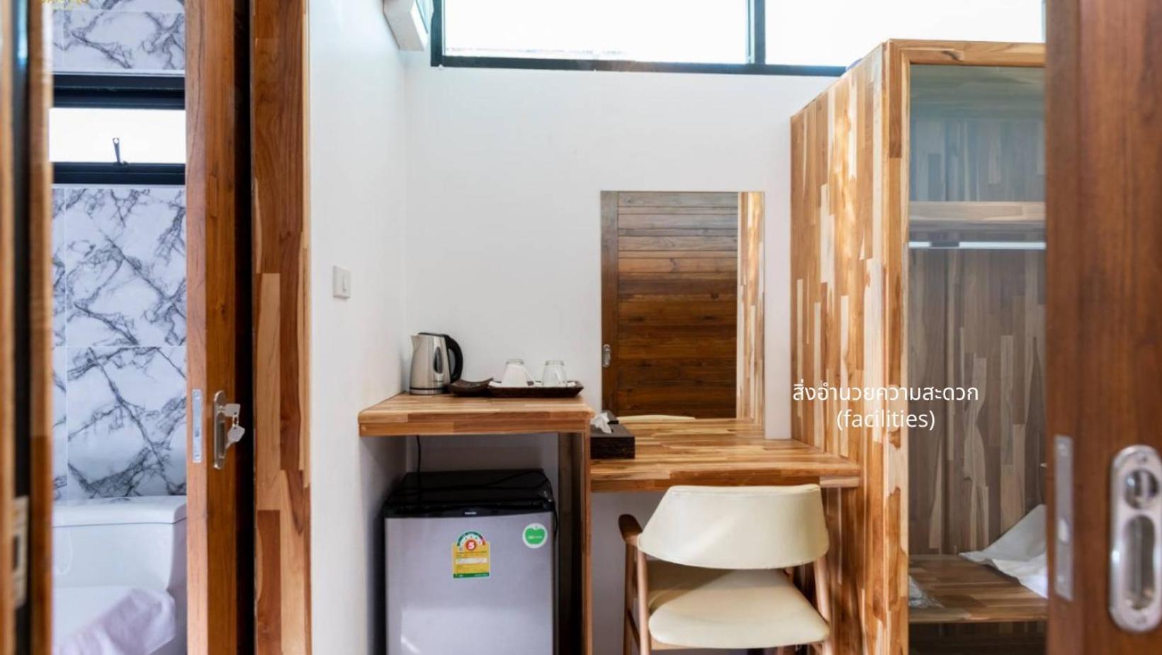 Caligo Resort Ban Pha Saeng Lang Ngoại thất bức ảnh