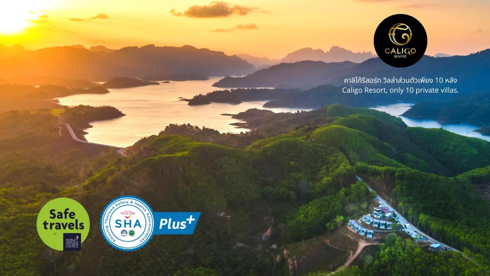 Caligo Resort Ban Pha Saeng Lang Ngoại thất bức ảnh